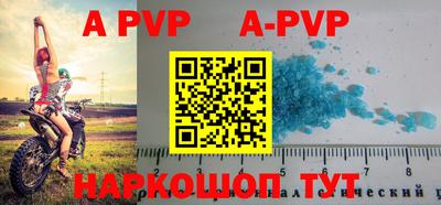 мефедрон VHQ Кумертау