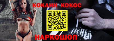 гашиш Кунгур