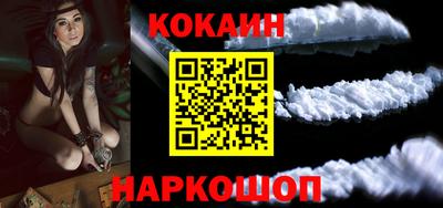 гашиш Кунгур