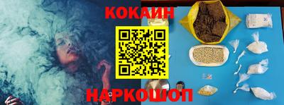 первитин Кулебаки