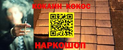 первитин Кулебаки