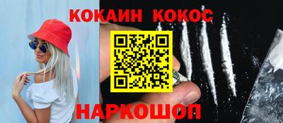 гашиш Кунгур