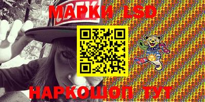мефедрон VHQ Кумертау
