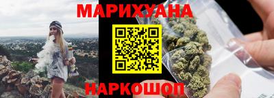 гашиш Кунгур