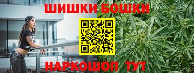 гашиш Кунгур