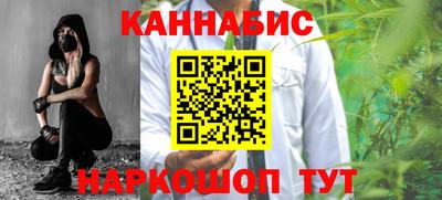 мефедрон VHQ Кумертау