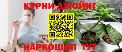 первитин Кулебаки
