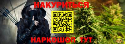 первитин Кулебаки
