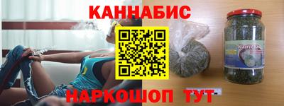первитин Кулебаки