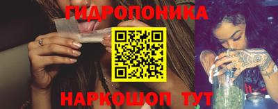 мефедрон VHQ Кумертау