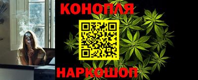 гашиш Кунгур