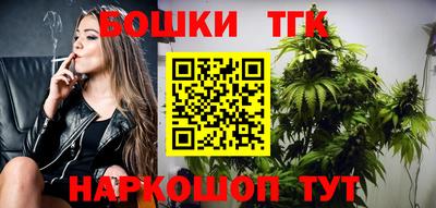 гашиш Кунгур