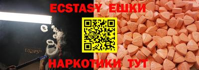 гашиш Кунгур