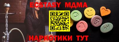 первитин Кулебаки