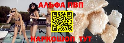 гашиш Кунгур