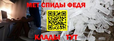 мефедрон VHQ Кумертау