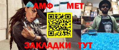 гашиш Кунгур