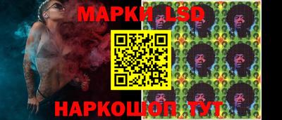 мефедрон VHQ Кумертау