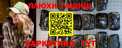 первитин Кулебаки