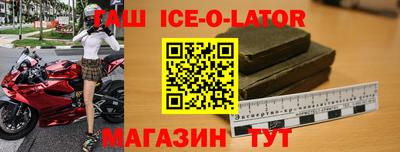 первитин Кулебаки