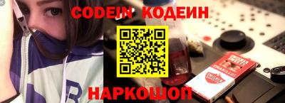 мефедрон VHQ Кумертау