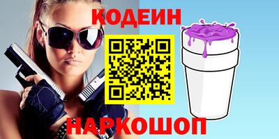 гашиш Кунгур