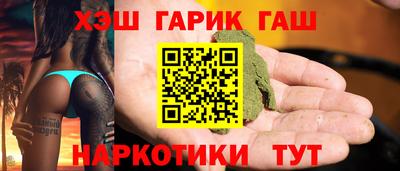 первитин Кулебаки