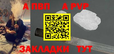 гашиш Кунгур