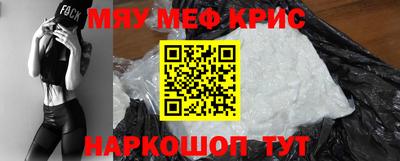 гашиш Кунгур