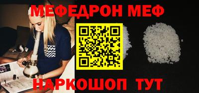 гашиш Кунгур