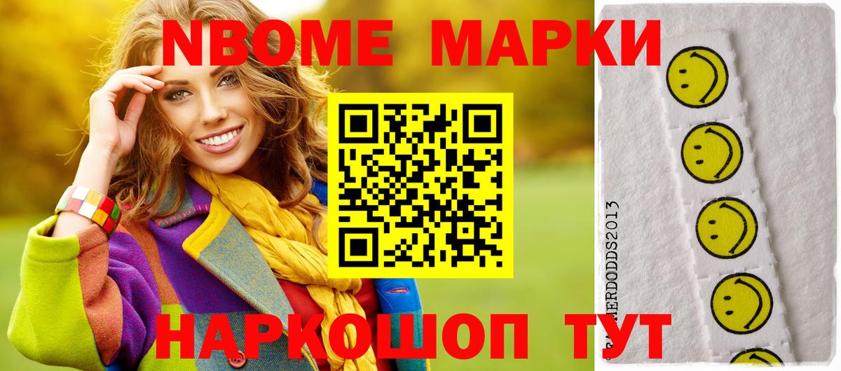 Лсд 25 экстази ecstasy  LSD-25 экстази  Елец  Вход с VPN 
