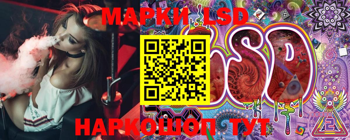 Елец  Вход с VPN  КОКАИН  Меф МЯУ МЯУ кристаллы  Марихуана  NBOMe  ГАШ  ЭКСТАЗИ 